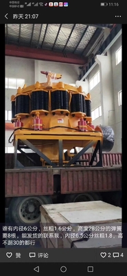 Fabricante Quarry Mine Aggregates do triturador do cone de 4.25FT Symons que esmaga a máquina do triturador da rocha do minério da areia da planta